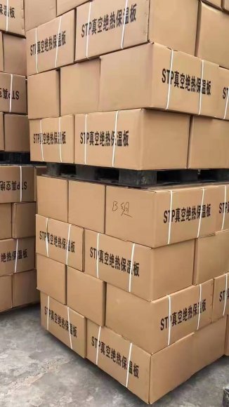怎樣判斷stp保溫板廠家材料是否達標(biāo)